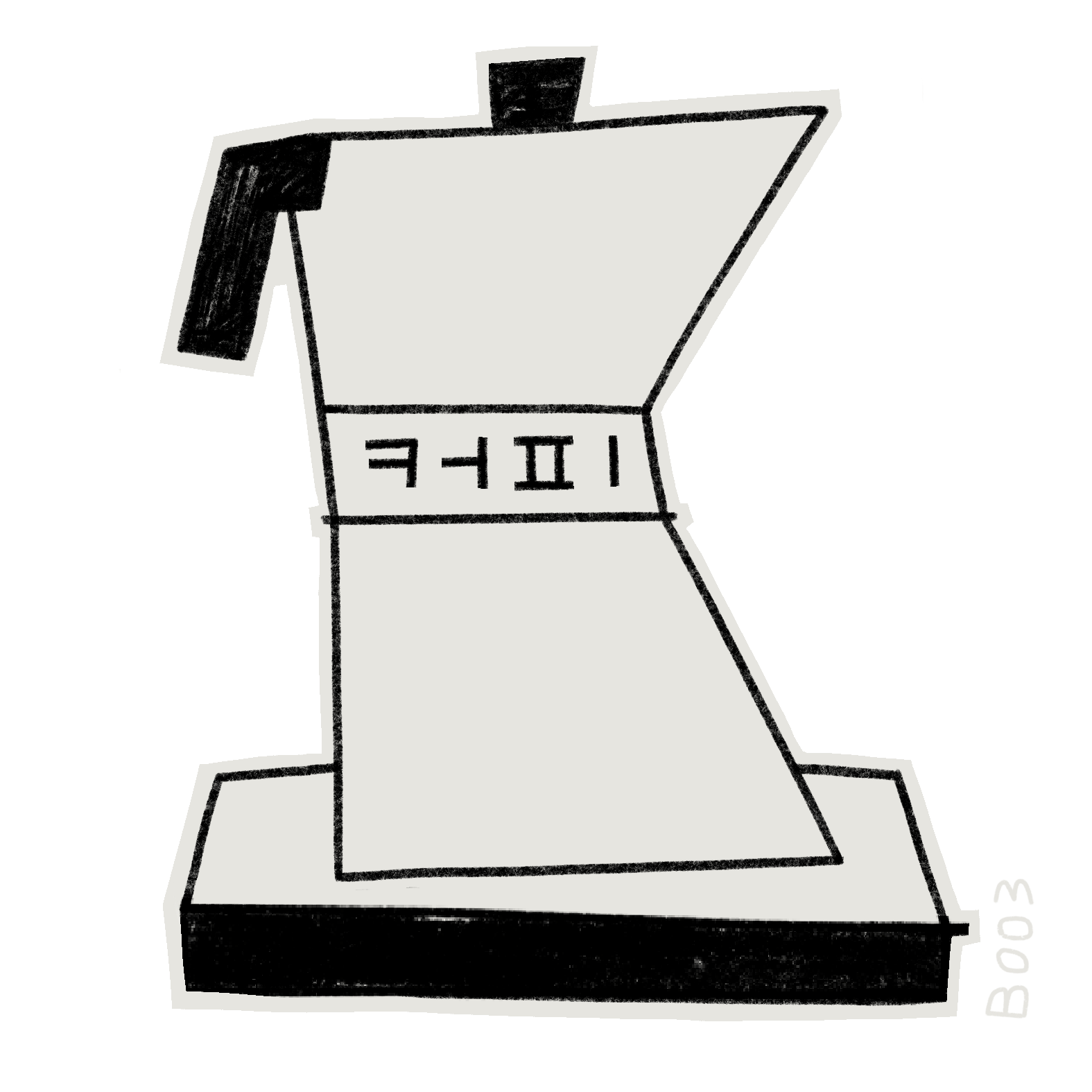 "café" kr