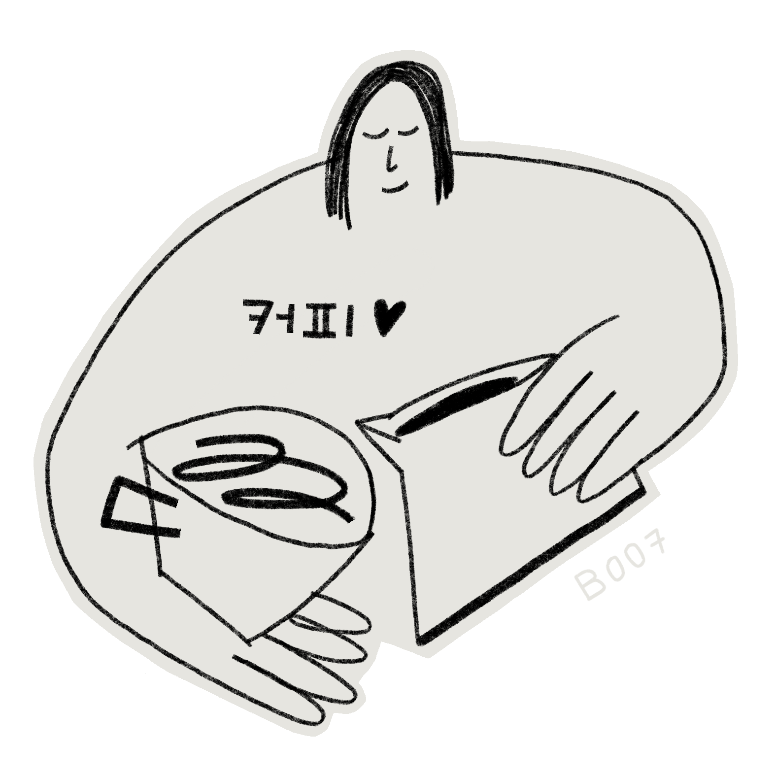 "café" kr